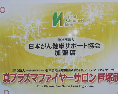 IMG_20200620_190741_925